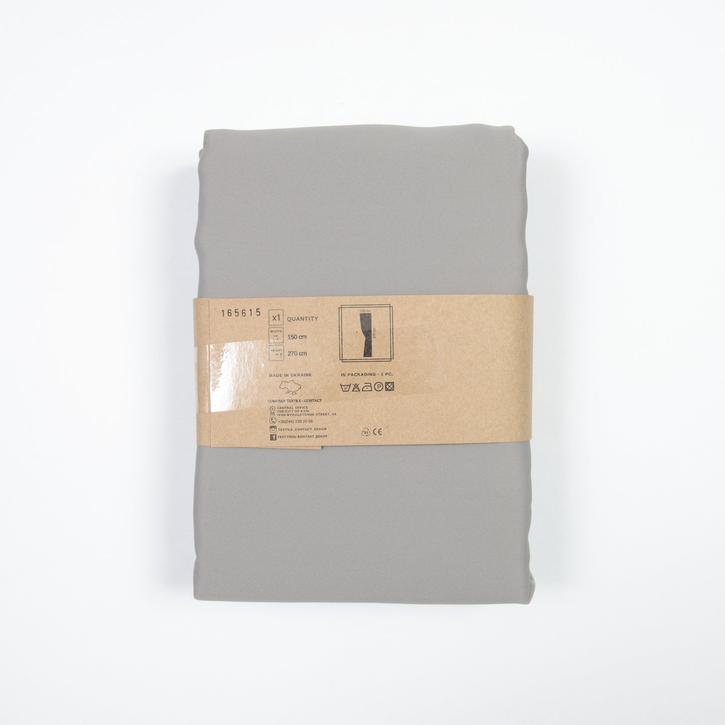 Blackout curtain Harbor Gray color