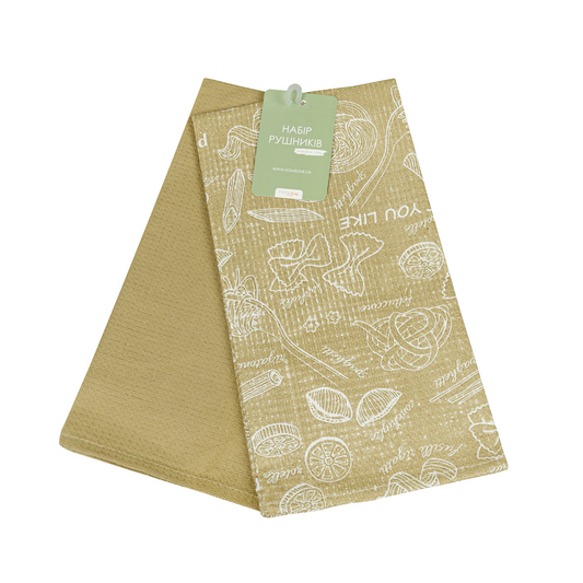 Set of kitchen waffle towels 2 pcs.