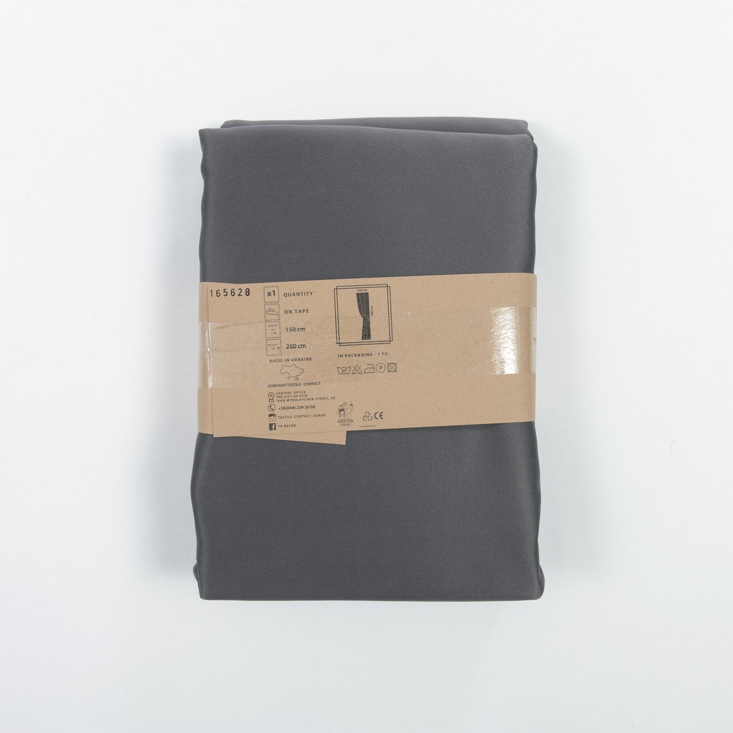 Blackout Curtain grey