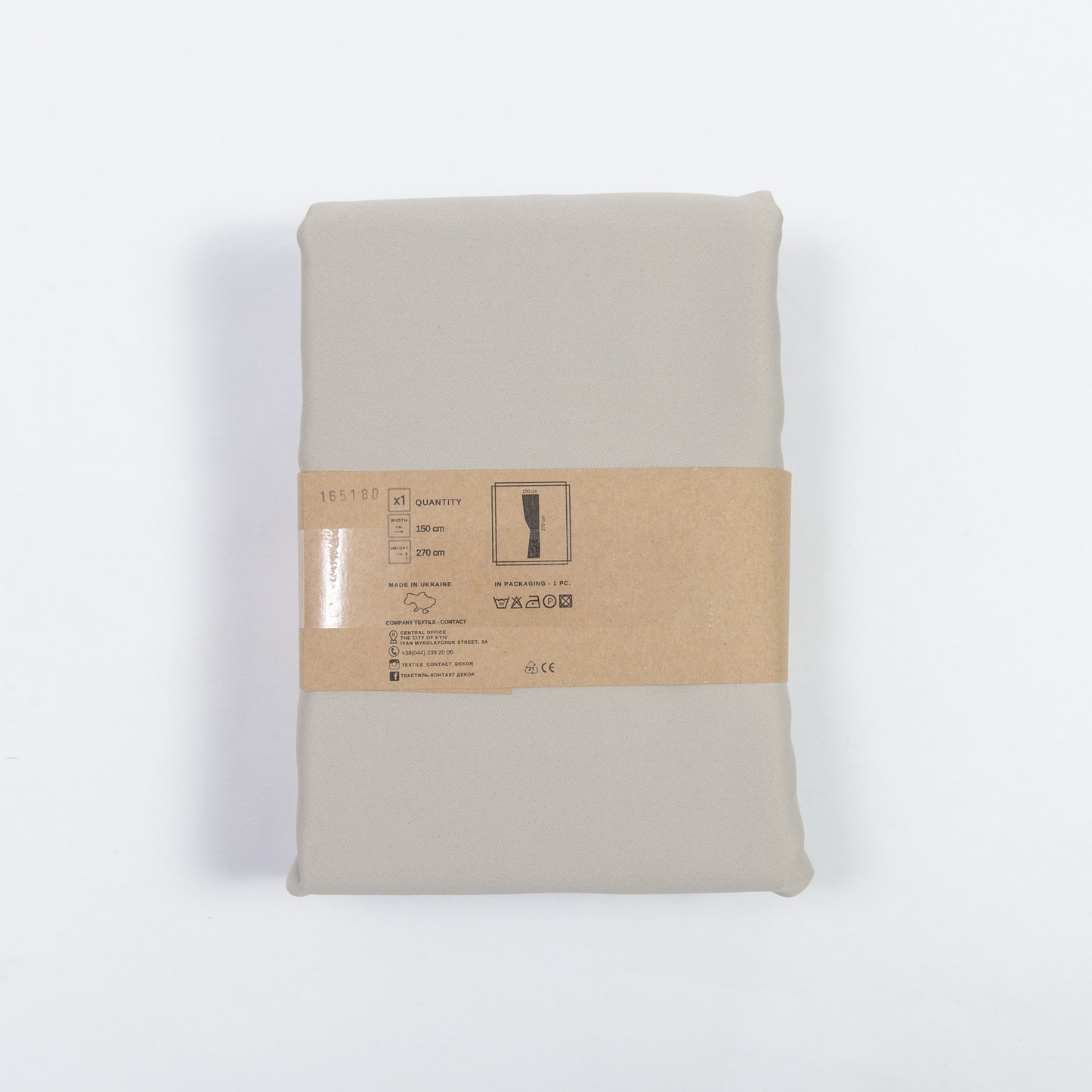 Blackout Curtain Smoky Grey